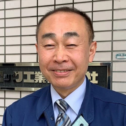 ハードロック工業株式会社